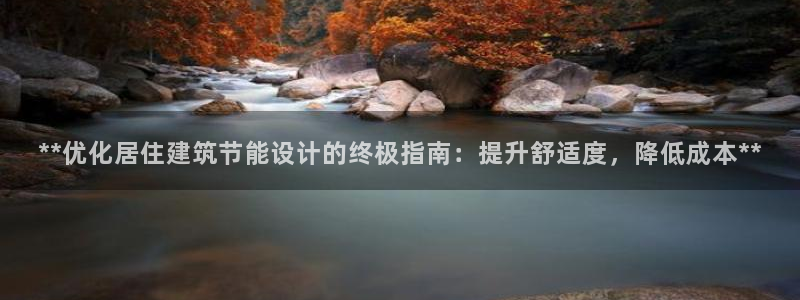 e尊国际网址