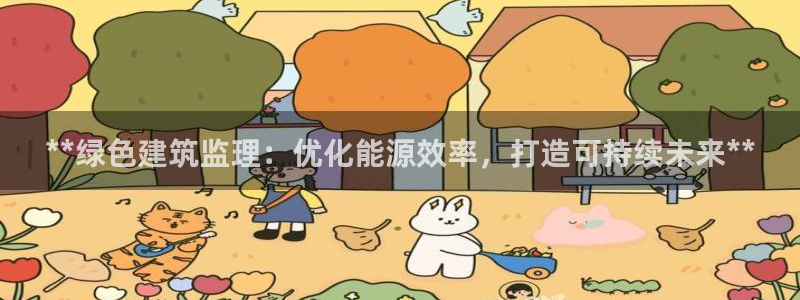 e尊国际地址