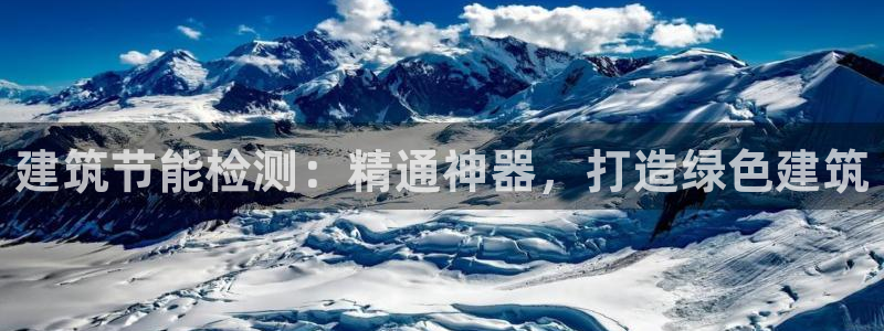 e尊国际地址