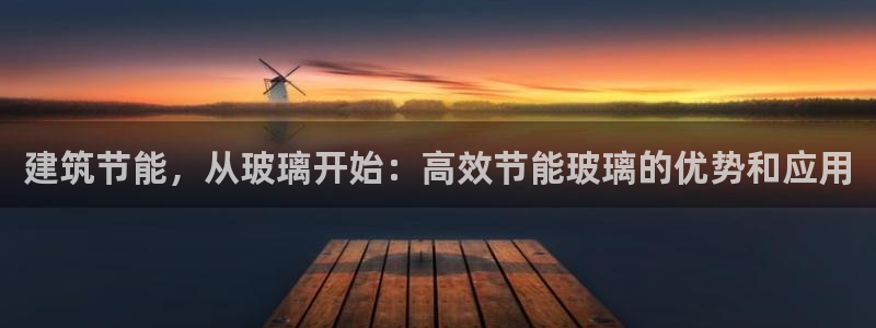 e尊国际是个黑网
