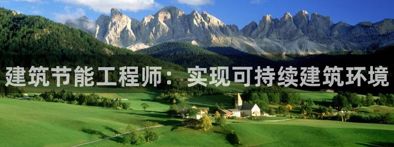 e尊国际是个黑网