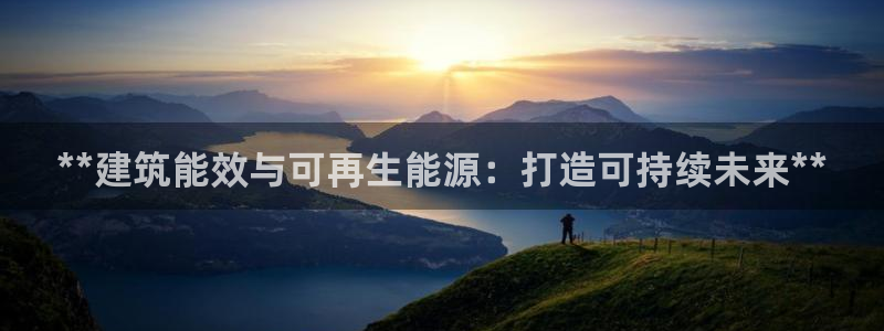 e尊国际官方网站
