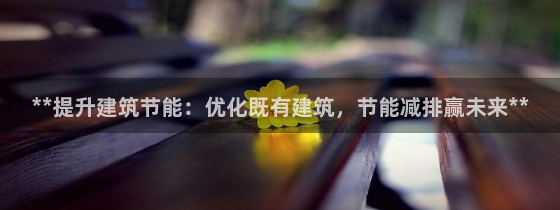 e尊国际网址