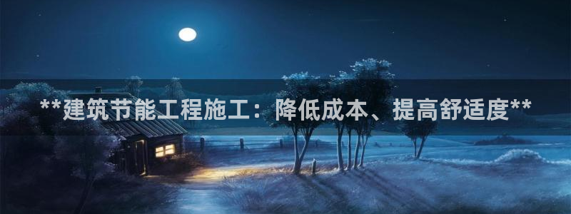 E尊国际网站