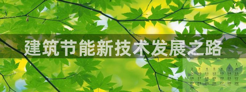 E尊国际网站