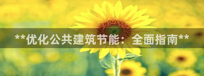 e尊国际客户端下载