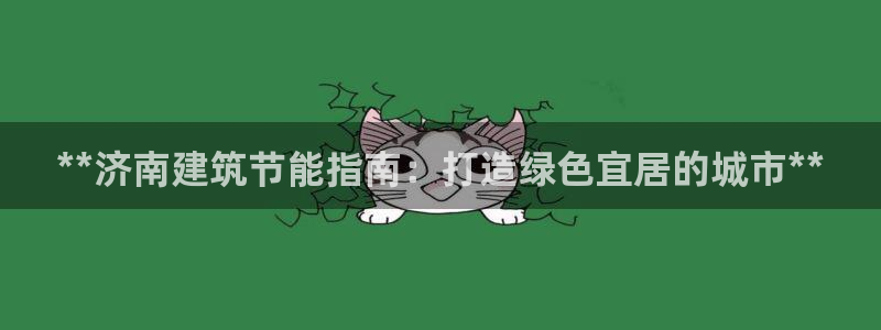 尊亿游戏国际官网