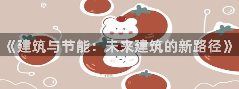 尊亿游戏国际官网