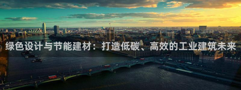 e尊国际7779