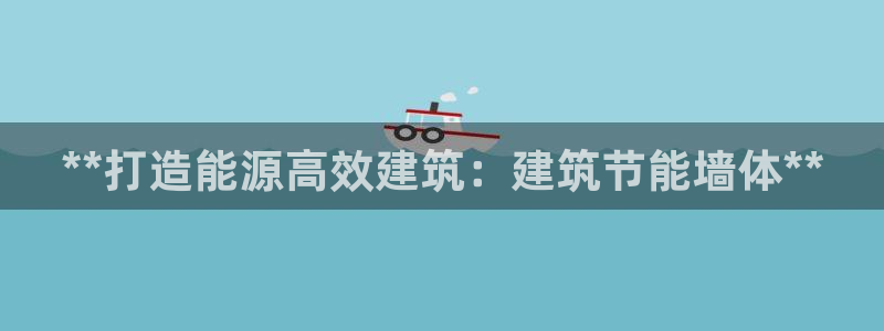e尊官网