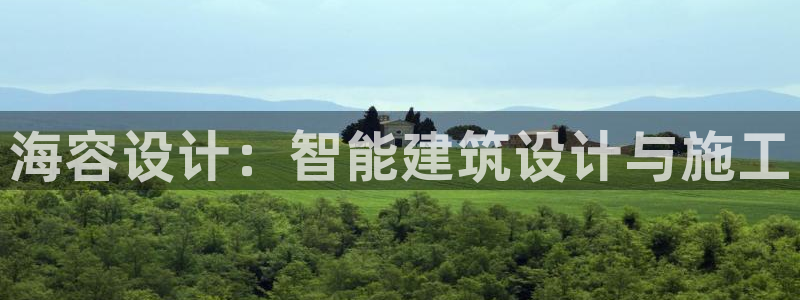 e尊国际是干什么的
