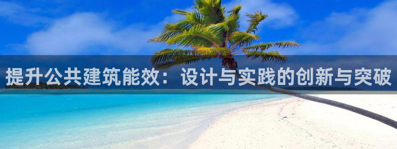 尊亿游戏国际官网
