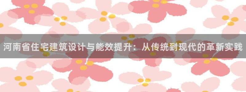 谁知道e尊国际的网址
