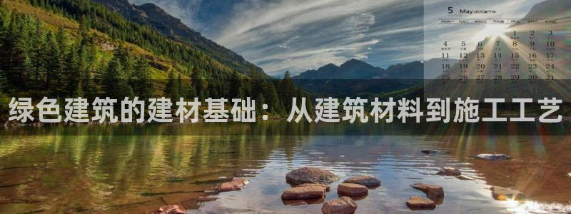 e尊国际客户端下载