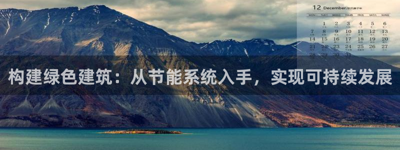 e尊国际地址