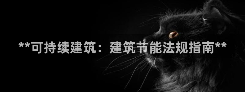 e尊国际7779